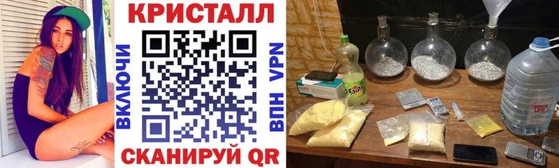 Купить где  Губкинский  АМФ Premium 