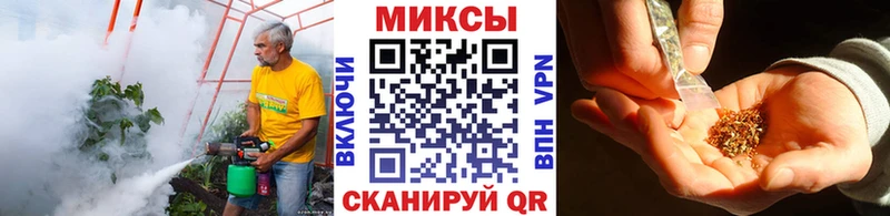 Купить закладки  Губкинский  БУТИРАТ бутик 
