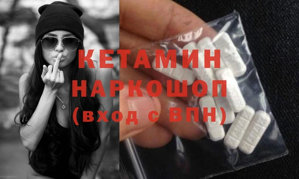 mdpv Каменск-Шахтинский
