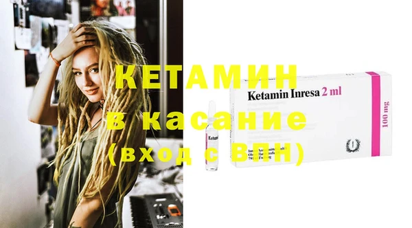 гашишное масло Касимов