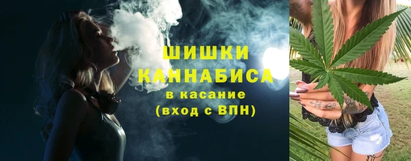 mix Карпинск