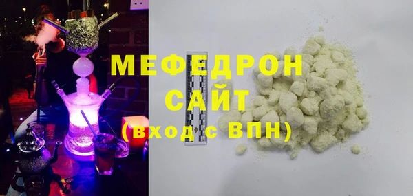 mix Карпинск