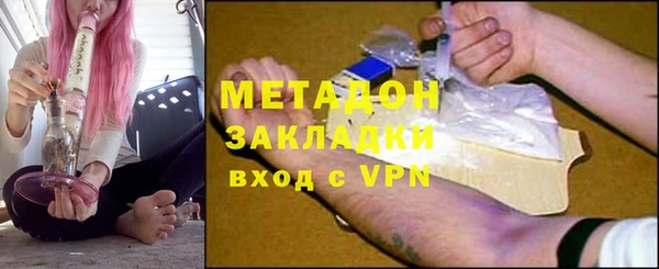 первитин Карталы