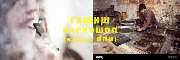 mix Карпинск