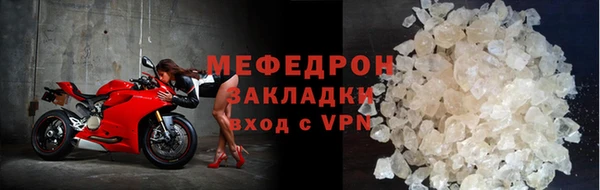 гашишное масло Касимов