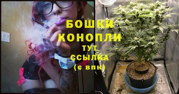 первитин Карталы