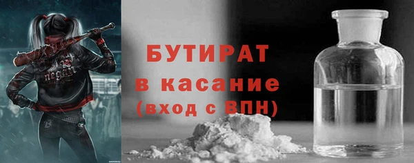 mix Карпинск