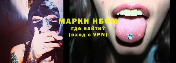 а пвп мука Каменногорск