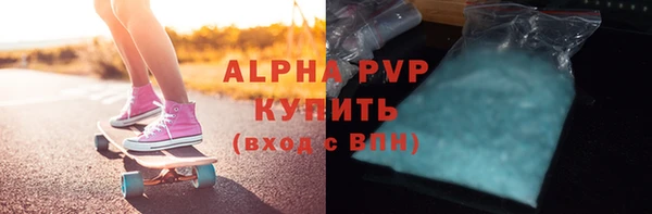 mix Карпинск