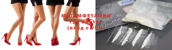mix Карпинск
