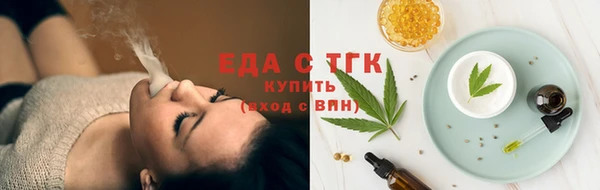 mdpv Каменск-Шахтинский