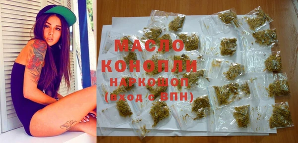 а пвп мука Каменногорск