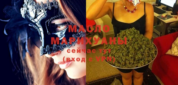 mix Карпинск