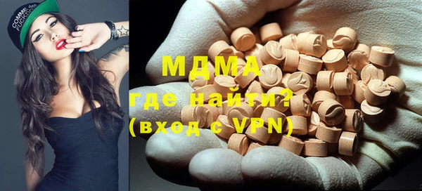 mix Карпинск