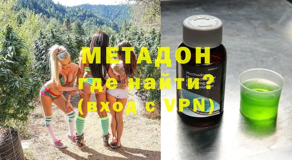 mix Карпинск