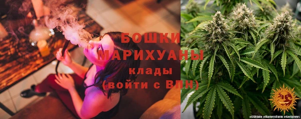 первитин Карталы