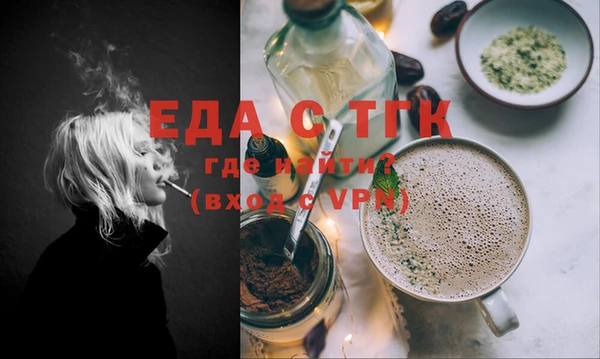 первитин Карталы