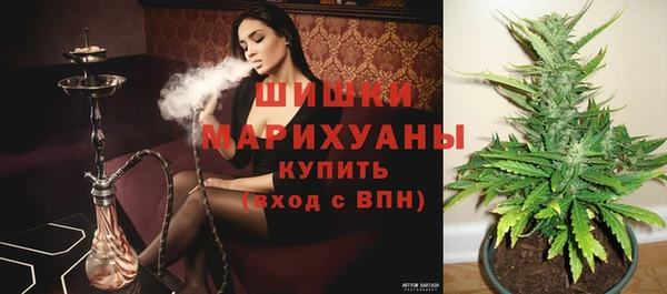 первитин Карталы