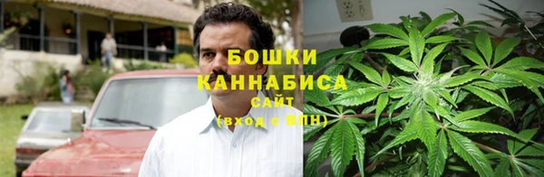 гашишное масло Касимов