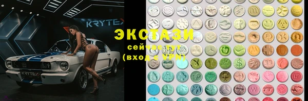 МДПВ Каменка