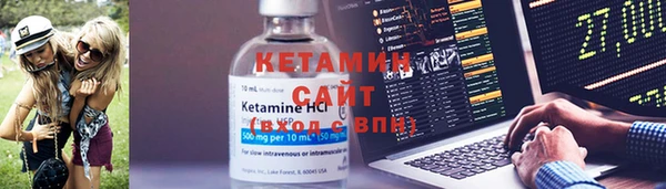 а пвп мука Каменногорск