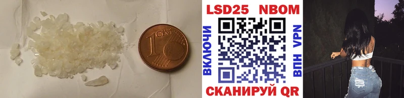 ЛСД экстази ecstasy  Купить где  Губкинский 