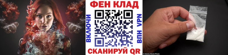 Купить  Губкинский  МЕТАМФЕТАМИН Декстрометамфетамин 99.9% 