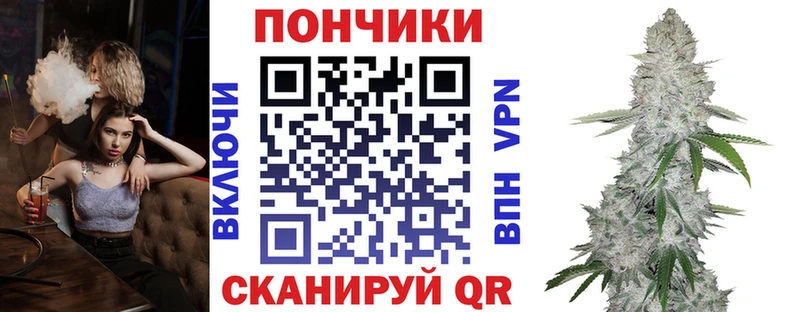 МАРИХУАНА гибрид Губкинский